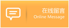 珍疏助孕公司